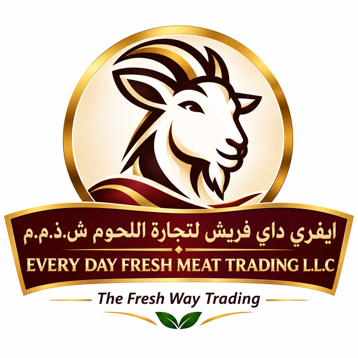 Every Day Fresh Meat Trading logo